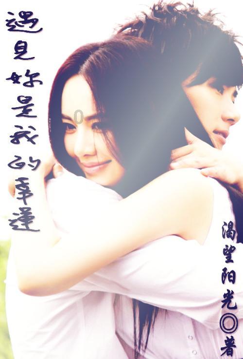 巧虎踢足球2