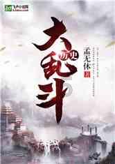900亿黄金巨头放大招!山东黄金拟斥资上百亿买矿