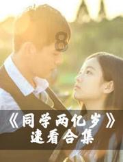 明日气温较低!鄂尔多斯未来一周天气情况