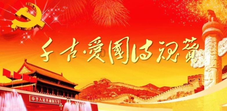 魂斗罗：归来