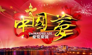 《侦察英雄》：打仗比谈情更重要，梁辰的敬业，是文婕的福气