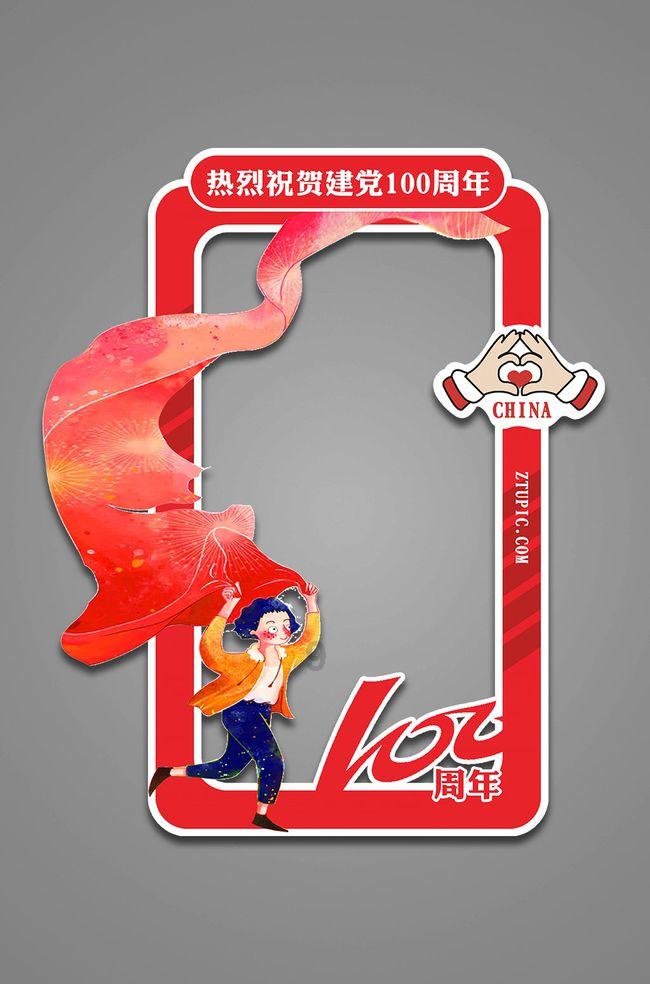 营口市鲅鱼圈区硬笔书法家协会首次会员代表大会圆满举行