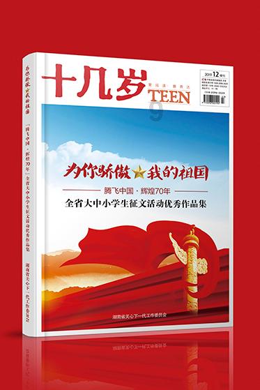 不断打造“次时代技术”卖点,看高通骁龙如何引领行业复苏