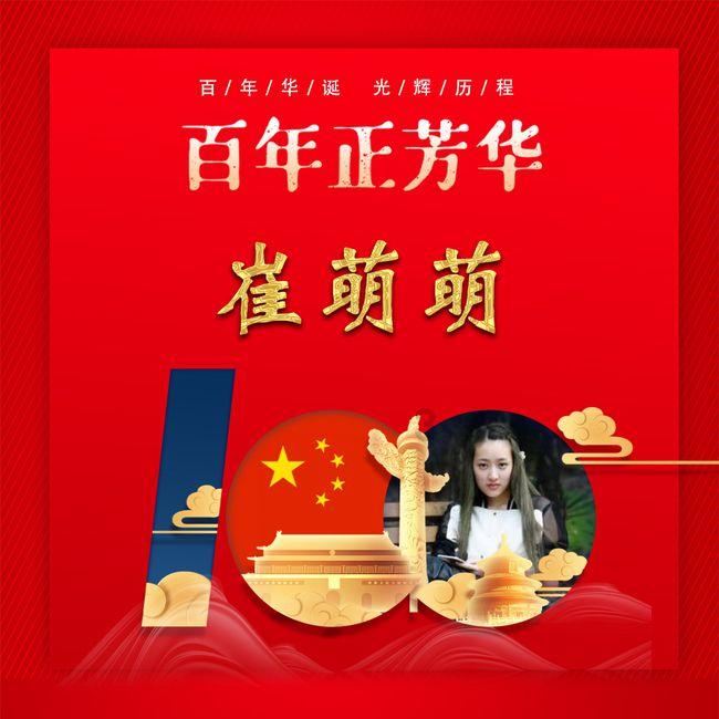 五部门组织开展智能制造示范工厂揭榜单位验收工作
