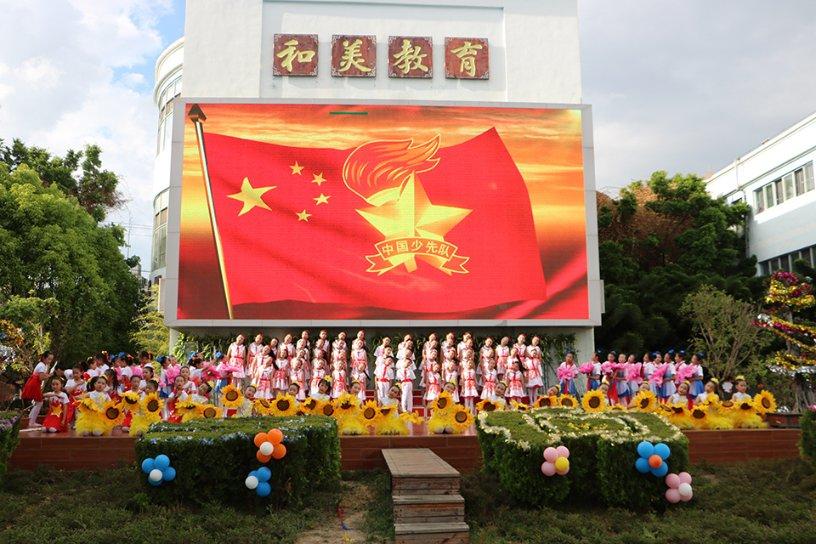 全球首个口服司美格鲁肽在华获批，GLP-1药物市场或生变局