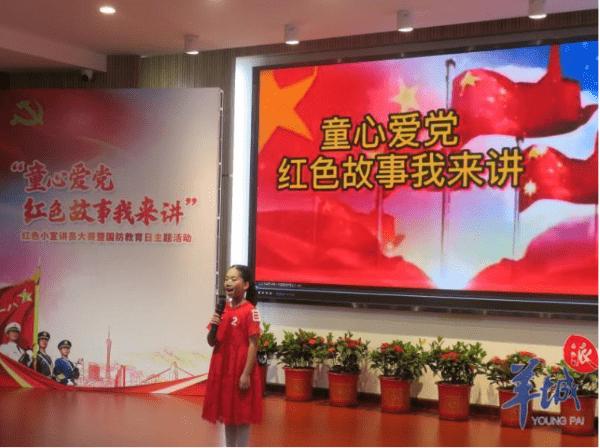 五部门组织开展智能制造示范工厂揭榜单位验收工作