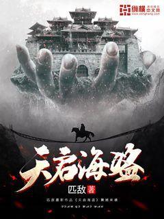 小锯鳄卡丁车竞赛