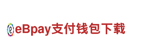 b体育官网入口网页版-专业机械企业 全球领先品牌